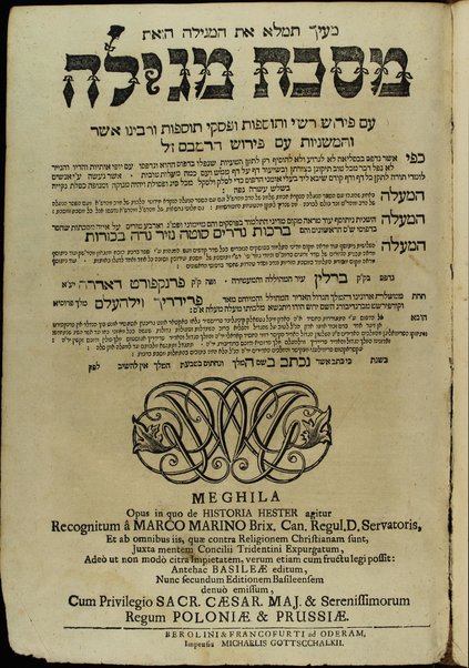 Mesekhet Berakhot [-Mishnayot mi-seder Ṭeharot] : ʻim perush Rashi ṿe-tosafot u-fisḳe tosafot ṿe-Rabenu Asher ṿeha-Mishnayot ʻim perush ha-Rambam / kefi asher nidpas be-Basiliʼah ...