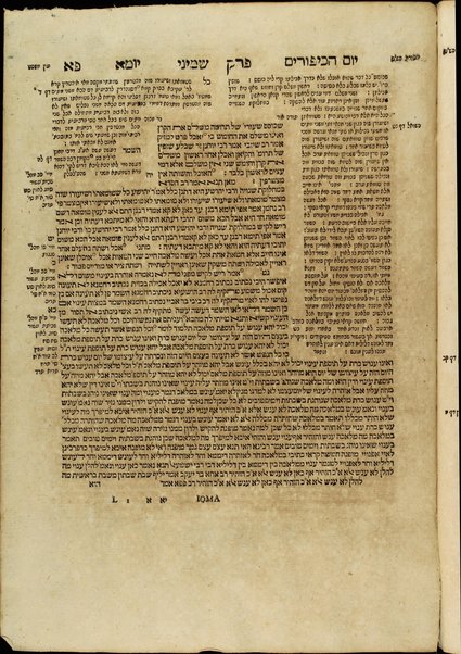 Mesekhet Berakhot [-Mishnayot mi-seder Ṭeharot] : ʻim perush Rashi ṿe-tosafot u-fisḳe tosafot ṿe-Rabenu Asher ṿeha-Mishnayot ʻim perush ha-Rambam / kefi asher nidpas be-Basiliʼah ...