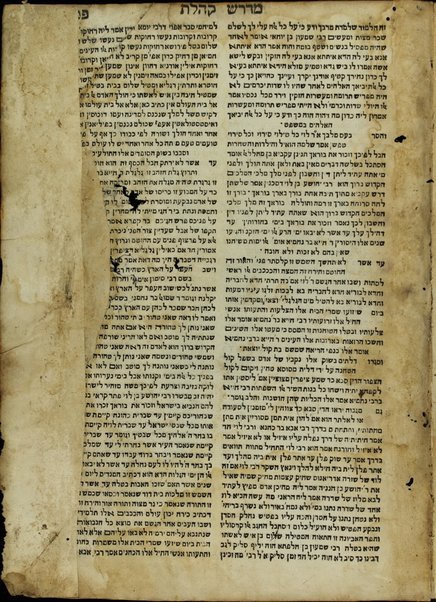 Sefer Rabot : derashot she-nidreshu ʿal Ḥamishah ḥumshe Torah.