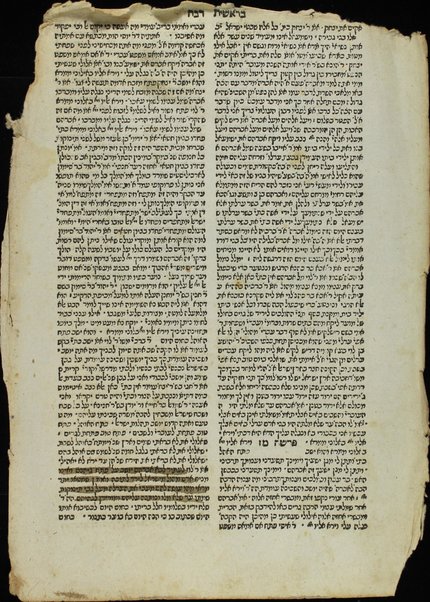 [Midrash raba' ‘al ha-Torah]