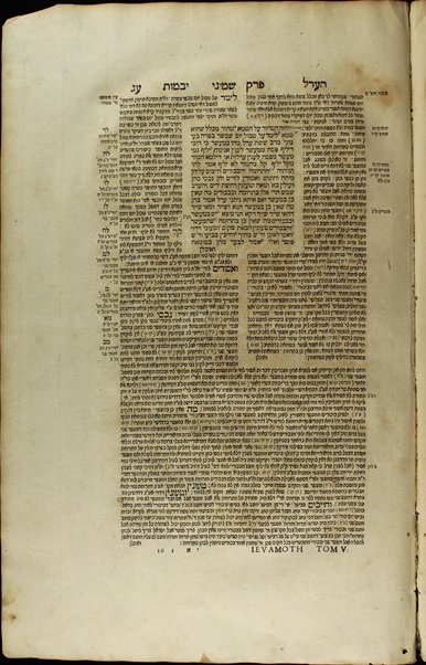 Masekhet Berakhot [-Mishnayot ...] min Talmud Bavli : ʼim pe. Rashi ṿe-tosafot u-fisḳe tosafot ṿe-rabenu Asher u-fisḳe ha-Rosh u-ferush ha-mishnayot meha-Rambam ...