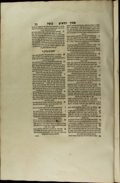 Masekhet Berakhot [-Mishnayot ...] min Talmud Bavli : ʼim pe. Rashi ṿe-tosafot u-fisḳe tosafot ṿe-rabenu Asher u-fisḳe ha-Rosh u-ferush ha-mishnayot meha-Rambam ...