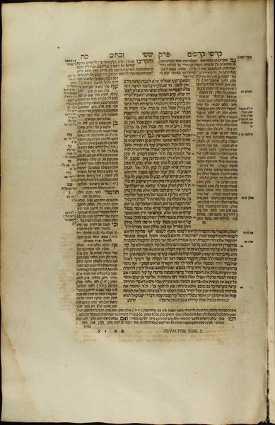 Masekhet Berakhot [-Mishnayot ...] min Talmud Bavli : ʼim pe. Rashi ṿe-tosafot u-fisḳe tosafot ṿe-rabenu Asher u-fisḳe ha-Rosh u-ferush ha-mishnayot meha-Rambam ...