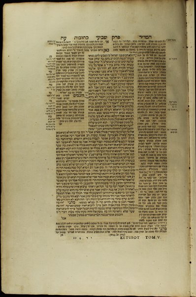 Masekhet Berakhot [-Mishnayot ...] min Talmud Bavli : ʼim pe. Rashi ṿe-tosafot u-fisḳe tosafot ṿe-rabenu Asher u-fisḳe ha-Rosh u-ferush ha-mishnayot meha-Rambam ...