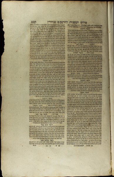 Masekhet Berakhot [-Mishnayot ...] min Talmud Bavli : ʼim pe. Rashi ṿe-tosafot u-fisḳe tosafot ṿe-rabenu Asher u-fisḳe ha-Rosh u-ferush ha-mishnayot meha-Rambam ...