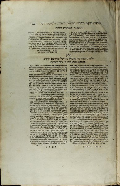 Masekhet Berakhot [-Mishnayot ...] min Talmud Bavli : ʼim pe. Rashi ṿe-tosafot u-fisḳe tosafot ṿe-rabenu Asher u-fisḳe ha-Rosh u-ferush ha-mishnayot meha-Rambam ...