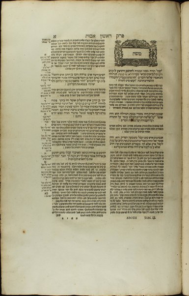 Masekhet Berakhot [-Mishnayot ...] min Talmud Bavli : ʼim pe. Rashi ṿe-tosafot u-fisḳe tosafot ṿe-rabenu Asher u-fisḳe ha-Rosh u-ferush ha-mishnayot meha-Rambam ...