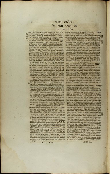 Masekhet Berakhot [-Mishnayot ...] min Talmud Bavli : ʼim pe. Rashi ṿe-tosafot u-fisḳe tosafot ṿe-rabenu Asher u-fisḳe ha-Rosh u-ferush ha-mishnayot meha-Rambam ...