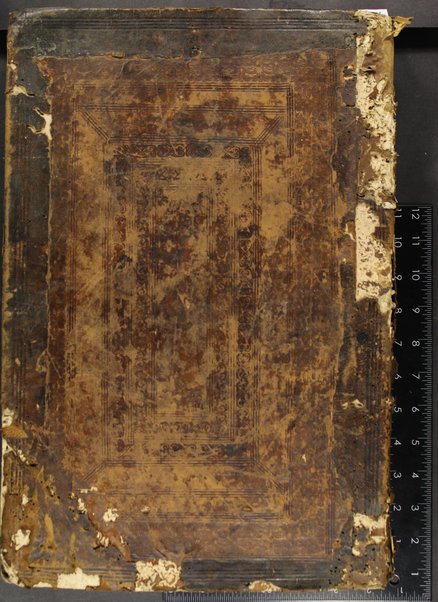 Kol melekhet higayon / le-Arisṭoṭelo mi-ḳitsure Ibn Roshd ha-filosof ha-gadol yokhal roʼiṿ yakiru gadol ʻerekho : u-ṭovo [Yaʻaḳov Marḳariʼah]