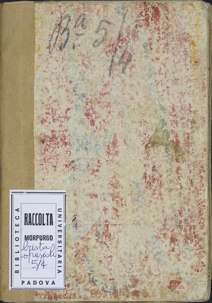 Sefer biḳurim / asher ʻaśah ṿe-tiḳen ... Ḥizḳiyah Mordekhay bar Shemuʼel Ḥayim Ba'shan ...