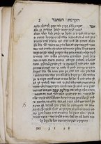 volumeEbraico/PD0158-0000140/6