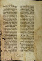 volumeEbraico/PR0072-0000855/7