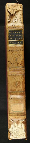 (Mishne Torah ... / 'ani Mosheh bar Maimon ... dine ha-Torah kulam be-lashon brurah ṿe-derekh ḳetserah)