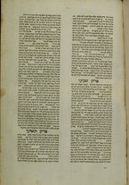 volumeEbraico/PR0072-0000856/5