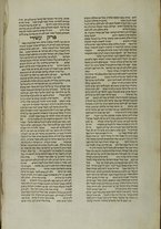 volumeEbraico/PR0072-0000856/6