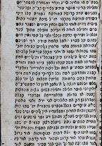 volumeEbraico/RM0166-0000080/4