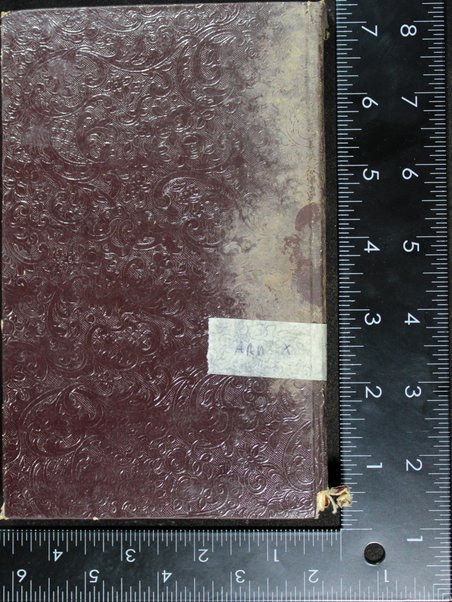 Tiḳun sofrim : ṿe-hu' ḥamishah ḥumshe Torah ʻim hafṭarot me-kol ha-shanah