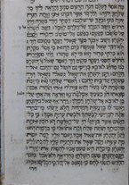 volumeEbraico/RM0166-0000312/4