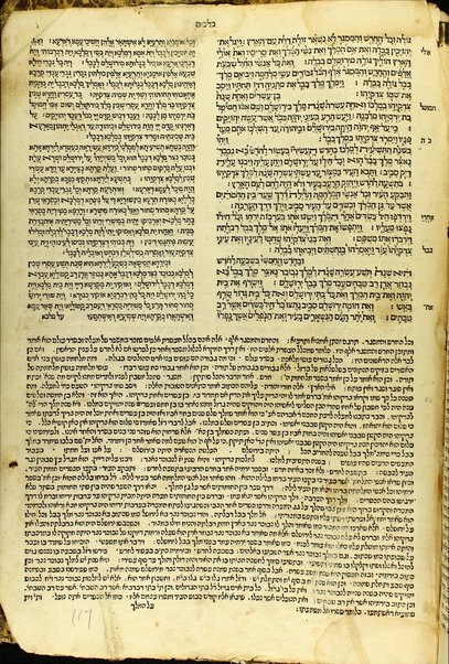 Arbaʻah ṿe-ʻeśrim : Ḥumash ʻim Targum Onḳelos ṿe-ʻim Perush Rashi, Neviʼim rishonim ṿe-Neviʼim aḥaronim ʻim Targum Yonatan ben ʻUziʼel ṿe-ʻim perush R. Daṿid Kimḥi, Tehilim ʻim Targum Rabi Yosef ṿe-ʻim perush Radaḳ, Mishle ʻim Targum Rabi Yosef ṿe-ʻim Perush Ḳav ṿe-naḳi, Iyov ịm Targum Rabi Yosef ṿe-ʻim perush ha-Ramban ṿe-Rabi Avraham Paritsol, Ḥamesh megilot ịm Targum Rabi Yosef ṿe-ʻim Perush Rashi, Daniʼel ʻim perush Rabi Leṿi ben Gershom, ʻEzra ʻim Perush Rashi ṿe-Shimʻoni, Divre ha-yamim ʻim Perush Rashi ṿe-Shimʻoni, Targum Yerushalmi ʻal ha-Ḥumash ṿe-targum aḥer ʻal Megilat Ester ṿe-Shaʻare ha-ṭeʻamim ṿeha-hafrashot she-ben Ben Asher u-Ven Naftali ʿal ha-Torah ʿim sheʼar devarim yafim.