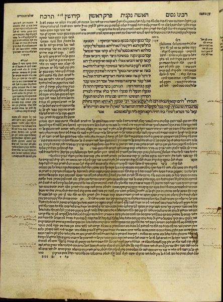 Ḥeleḳ rishon [-shelishi] me-hilkhot Rav Alfas : ʻim kol ha-nimtsa be-sifre ha-Alfasi she-nidpesu lefanaṿ ʻad ha-yom ... / ṿe-hosafnu ... ha-maḥaloḳet asher le-Vaʻale ha-Tosafot u-Maimon u-Semag ṿe-Ṭur ... ʻim ha-Rav Alfasi ... ṿe-ḥidushe Rabenu Yeshaʻyah aḥaron ... be-shem Shilṭe ha-giborim uve-khol ha-sefer ... hosafnu ... haśagot ... baʻal ha-ʻIṭur, ha-Raʼavad, Rabenu Yonah, ha-Rosh ... teshuvot ... ʻal haśagot [me-et ha-melaḳeṭ] Yehoshuʻa Boʻaz Mabrukh ... ṿe-raʼinu la-tet divre baʻal ha-Maʼor ṿe-sefer ha-Milḥamot ...