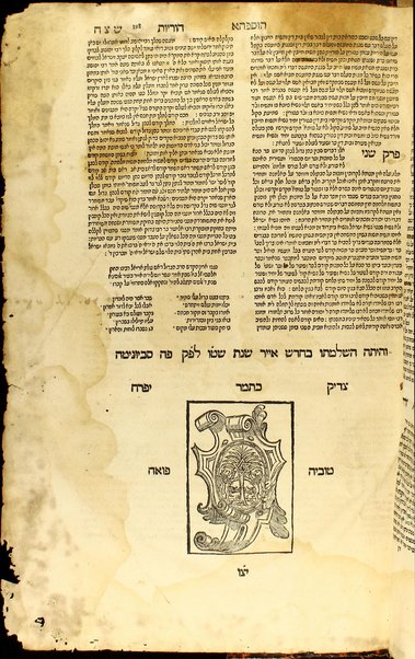 Ḥeleḳ rishon [-shelishi] me-hilkhot Rav Alfas : ʻim kol ha-nimtsa be-sifre ha-Alfasi she-nidpesu lefanaṿ ʻad ha-yom ... / ṿe-hosafnu ... ha-maḥaloḳet asher le-Vaʻale ha-Tosafot u-Maimon u-Semag ṿe-Ṭur ... ʻim ha-Rav Alfasi ... ṿe-ḥidushe Rabenu Yeshaʻyah aḥaron ... be-shem Shilṭe ha-giborim uve-khol ha-sefer ... hosafnu ... haśagot ... baʻal ha-ʻIṭur, ha-Raʼavad, Rabenu Yonah, ha-Rosh ... teshuvot ... ʻal haśagot [me-et ha-melaḳeṭ] Yehoshuʻa Boʻaz Mabrukh ... ṿe-raʼinu la-tet divre baʻal ha-Maʼor ṿe-sefer ha-Milḥamot ...