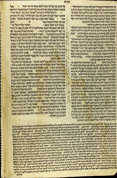 Arbaʻah ṿe-ʻeśrim : Ḥumash ʻim Targum Onḳelos ṿe-ʻim Perush Rashi, Neviʼim rishonim ṿe-Neviʼim aḥaronim ʻim Targum Yonatan ben ʻUziʼel ṿe-ʻim perush R. Daṿid Kimḥi, Tehilim ʻim Targum Rabi Yosef ṿe-ʻim perush Radaḳ, Mishle ʻim Targum Rabi Yosef ṿe-ʻim Perush Ḳav ṿe-naḳi, Iyov ịm Targum Rabi Yosef ṿe-ʻim perush ha-Ramban ṿe-Rabi Avraham Paritsol, Ḥamesh megilot ịm Targum Rabi Yosef ṿe-ʻim Perush Rashi, Daniʼel ʻim perush Rabi Leṿi ben Gershom, ʻEzra ʻim Perush Rashi ṿe-Shimʻoni, Divre ha-yamim ʻim Perush Rashi ṿe-Shimʻoni, Targum Yerushalmi ʻal ha-Ḥumash ṿe-targum aḥer ʻal Megilat Ester ṿe-Shaʻare ha-ṭeʻamim ṿeha-hafrashot she-ben Ben Asher u-Ven Naftali ʿal ha-Torah ʿim sheʼar devarim yafim.