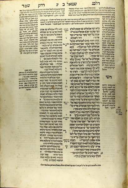 Ha-ʻEśrim ṿe-arbaʻ gadol ... : ... rishon. ha-ḥumash ʻim targum peru. Rashi ṿe-I.ʻE. u-parperaʼo. mi-Baʻal ha-Ṭurim : ṿeha-Neviʼi. ha-rishonim ʻim pe. Rashi ṿe-Ḳimḥi ṿe-Ralbag ṿe-rabenu Yeshaʻyah : ṿeha-Neviʼim ha-aḥaronim ʻim pe. Rashi ṿe-Kimḥi : ṿeha-Ketuvim talim ʻim pe Rashi ṿe-I. ʻE. Mishle ʻim peru. Rashi ṿe-Ralbag : ʼIyov ʻim pe. ʼIbn ʻEzra ṿe-Ralbag : Daniyel ʻim pe. I. ʻE. ṿe-rabenu Seʻadyah Gaʼon : ʻEzra ʻim pe. Rashi ṿe-ʻim pe. R. Mosheh Ḳimḥi : Divre ha-yamim ʻim pe. Rashi ṿe-Radaḳ : ḥamesh megilo. ʻim pe. Rashi ṿe-I. ʻE. ...