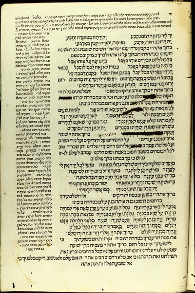 Ḥeleḳ ... meha-Maḥzor kefi minhag ḳ. ḳ. Roma : ʻim perush Ḳimḥa ... u-Masekhet Avot ʻim perush ha-Ner ha-maʻaravi ... ʻOvadiyah Sforno ... ṿeha-Miḳraʼot menuḳadim u-muṭʻamim be-diḳduḳ gadol ...