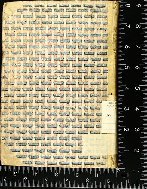 Me-harere nemarim : ... Kelale ha-gemara mi-mo. ha-r. R. ʻImanuʼel Sefaradi ... u-Khelale ha-gemara meha-r. R. Davịd n. Zimra.