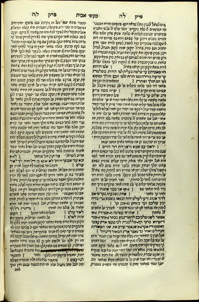 Maʻaśe ha-Shem : derushim ʻeśeh ... /  Eliʻezer Ashkenazi ben Eliyah ha-rofa, beʼer kol sefure ha-maʻaśiyot neḳevetso bau ha-tortano ; hogah ʻal yede Yitsḥaḳ Ṭraṿis.