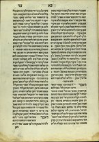 volumeEbraico/RM0166CIN-0000278/3