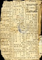 volumeEbraico/RM0166CIN-0000281/2