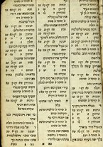 volumeEbraico/RM0166CIN-0000281/3