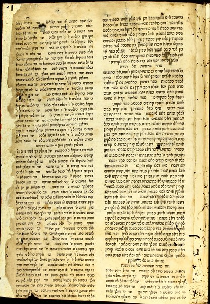 Maḥzor : ke-minhag ḳ. ḳ. Romah : ʻim moreh maḳom meha-pesuḳim ve-ʻim perush le-Masekhet Avot meha-Ner ha-maʻaravi ha-Rambam, zal, ... ṿe-hosafnu bo perush ... Rashi, zal, asher lo nidpas etslenu ʻad henah ... Be-shem ha-sofer k.m.R. Meʼir y. ts. ṿ. b.k.m.R. Efrayim, zatsal, mi-Padovah ... ʻa.y. Yaʻaḳov Kohen mi-Gazolo ... ḥeleḳ 1-2.