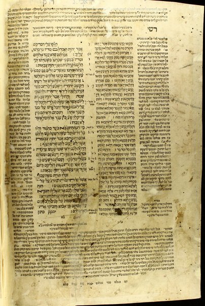 Ha-ʻEśrim ṿe-arbaʻ gadol ... : ... rishon. ha-ḥumash ʻim targum peru. Rashi ṿe-I.ʻE. u-parperaʼo. mi-Baʻal ha-Ṭurim : ṿeha-Neviʼi. ha-rishonim ʻim pe. Rashi ṿe-Ḳimḥi ṿe-Ralbag ṿe-rabenu Yeshaʻyah : ṿeha-Neviʼim ha-aḥaronim ʻim pe. Rashi ṿe-Kimḥi : ṿeha-Ketuvim talim ʻim pe Rashi ṿe-I. ʻE. Mishle ʻim peru. Rashi ṿe-Ralbag : ʼIyov ʻim pe. ʼIbn ʻEzra ṿe-Ralbag : Daniyel ʻim pe. I. ʻE. ṿe-rabenu Seʻadyah Gaʼon : ʻEzra ʻim pe. Rashi ṿe-ʻim pe. R. Mosheh Ḳimḥi : Divre ha-yamim ʻim pe. Rashi ṿe-Radaḳ : ḥamesh megilo. ʻim pe. Rashi ṿe-I. ʻE. ...