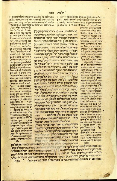 Ṭur Oraḥ ḥayim / leha-rav Yaʻaḳov bar Asher ; ʻim beʼur ṿe-gam ḳitsur Bet Yosef ... she-ḥiber Yehuda Liba ben Meʼir.