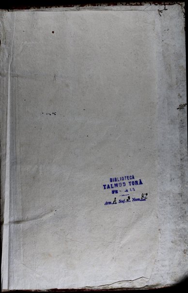 Torat Ḥayim / ḥibro R. Avraham Ḥayim b.R. Tsevi Hirsh Shor ... kolel ḥidushe halakhot ṿe-agadot ṿe-hidushe dinim ʻal tishʻah masekhtot ... Bava ḳama, Bava metsiʻa, Bava batra, ʻEruvin, Sanhedrin, Shevuʻot, Pesaḥim, ʻA.e., Ḥulin ...