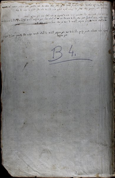 Talmud Bavli : ʻim perush Rashi ṿe-Tosafot u-fisḳe Tosafot ṿe-rabenu Asher u-fisḳe ha-Rosh u-ferush ha-Mishnayot meha-Rambam / ke-fi asher nidpesu bi-ḳ. ḳ. F.f. de-Mayn ... she-hughu ... ʻa.p. lomdim toraniym