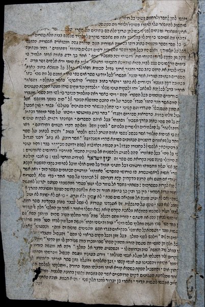 Sefer Bet Shemuʼel : ṿe-hu beʼur nekhmad ʻal Shulḥan ʻarukh me-Even ha-ʻezer / asher ḥibur Shemuʼel ben Uri Shraga Faibesh ...