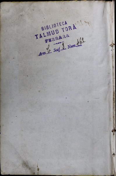 Bet menuḥah : seder tefilah le-k̲ol šabtot ha-šanah we-ʻamidot šel šaloš regalim ke-minhag qaʺq Sefardim ... / liqaṭetim ʼasaftim ... Yeʼudah Šemuʼel ʼAškenazi