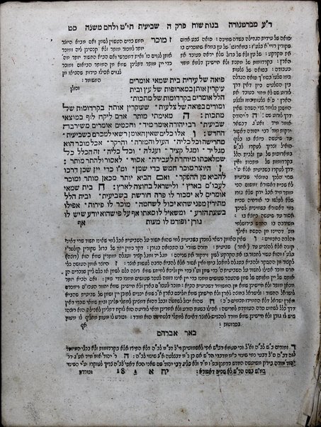 Mishnayot :  im perush ha-gaʼon m.h. ṿe-r. R .ʻOvadyah mi-Bartenura ... ṿe-ʻim ha-perush Beʼer Avraham ... meha-Rav ... Avraham b.m.h. ṿe-R.R. Ḥayim