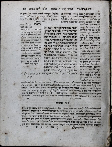 Mishnayot :  im perush ha-gaʼon m.h. ṿe-r. R .ʻOvadyah mi-Bartenura ... ṿe-ʻim ha-perush Beʼer Avraham ... meha-Rav ... Avraham b.m.h. ṿe-R.R. Ḥayim