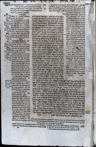 Masekhet ... : min Talmud Bavli :im perush Rashi ṿe-Tosafot u-fisḳe Tosafot ṿe-Rabenu Asher u-fisḳe ha-Rosh u-ferush ha-Mishnayot meha-Rambam z.l. :ke-fi asher nidpas be-Vasilyah ṿe-kaasher nidpas be-Franḳfurṭ de-Oder uve-Berlin ...