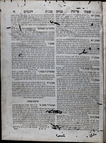 Dat kelulah : ḥamishah ḥumshe Torah ʻim perush Rashi, Śifte ḥakhamim, ṿe-ḳitsur Deveḳ ṭov ha-3 targumim u-ferusham, Toldot Aharon, u-Masorah ḳeṭanah, ḳetsat ḥidushim ... Mosheh Alshekh, ʻOlelot Efrayim, Mesoret ha-berit ha-gadol, hafṭarot ... be-ferush Rashi ṿe- ... Ḳimḥi ṿe-Toldot Aharon ḳetsat ḥidushe Alshekh.