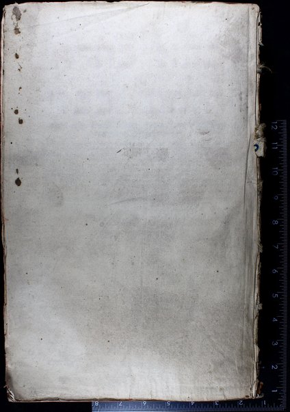 Talmud Bavli : ʻim perush Rashi ṿe-Tosafot u-fisḳe Tosafot ṿe-rabenu Asher u-fisḳe ha-Rosh u-ferush ha-Mishnayot meha-Rambam / ke-fi asher nidpesu bi-ḳ. ḳ. F.f. de-Mayn ... she-hughu ... ʻa.p. lomdim toraniym