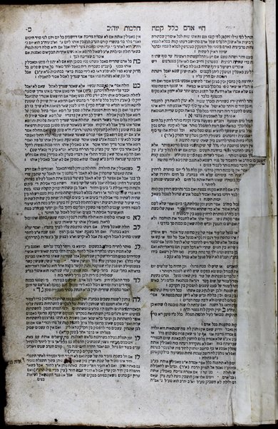 Sefer Ḥaye adam hu ḥeleḳ rishon mi-sefer Oraḥ Ḥayim : ... bo mevoʼarim ... ha-mitsṿot ... kol ha-dinim ... : ṿe-ʻod lo ḥeleḳ sheni asher ḳara shemo Nishmat adam : bo beʼer ha-meḥaber kol din she-hikhriaʻ o she-ḥidesh ... / ḥibro ha-rav ... Avraham Dantsig ...