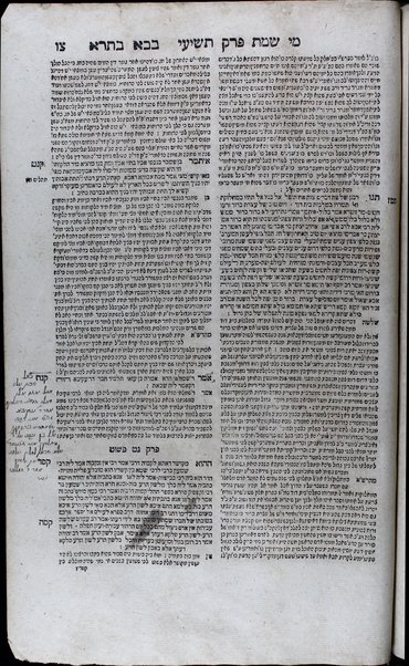 Kotnot or : or kolel u-mosif ʻal Sefer ʻEn Yaʻaḳov ; Kotnot or : or kolel u-mosif ʻal Sefer Bet Yiśraʼel / kol eleh ḥubru ʻal-yede Yitsḥaḳ Meʼir Frenḳil.