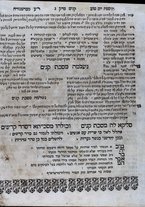 volumeEbraico/RM0166F01-0000668/5