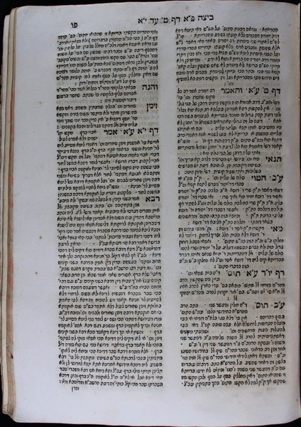 Petaḥ ʻenayim : pe. ʻal ʻEn Yaʻaḳov ṿe-ḥeleḳ mi-s. Zeroaʻ yemin ʻal mas. Avot uve-sofo Shomer ha-Pesaḥ : hashmaṭot ṿe-ḳunṭr. ; Shomer le-rosh hagahot ʻa.s. Rosh Daṿid.