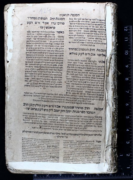 Sefer Magine erets : ʿal ha-Sh. ʿa. mi-ṭur Oraḥ ḥayim ... asher shem ha-eḥad Magen Daṿid ... ṿe-shem ha-sheni Magen Avraham ... / ṿe-ʿatah ba le-hosif ʿAṭeret zeḳenim.